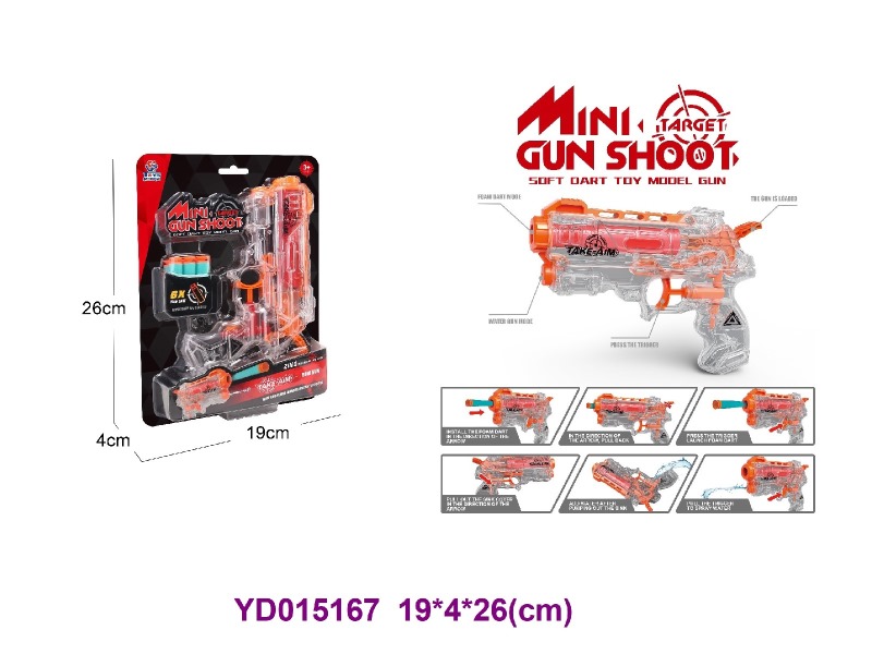 TOYS GUN