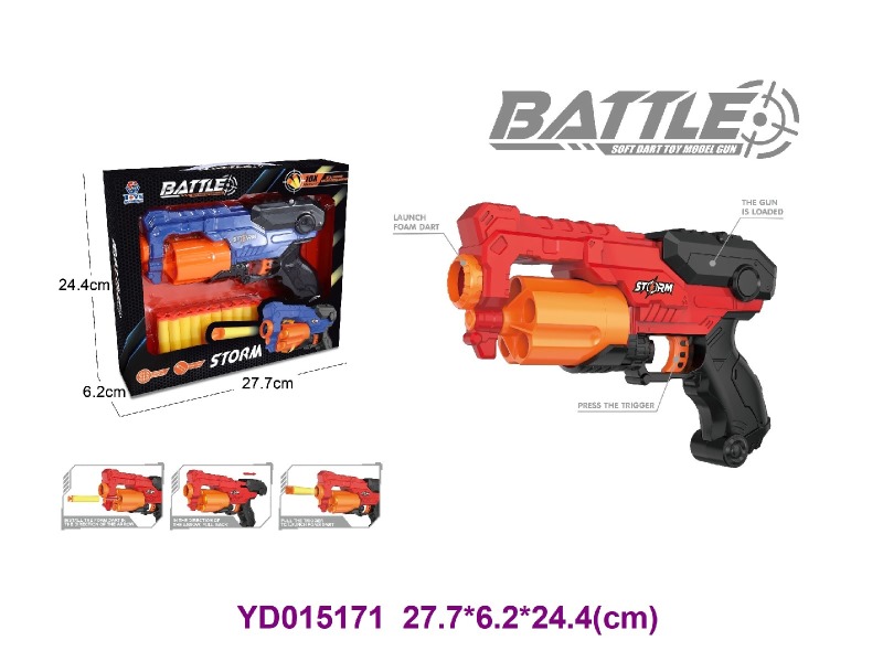 TOYS GUN