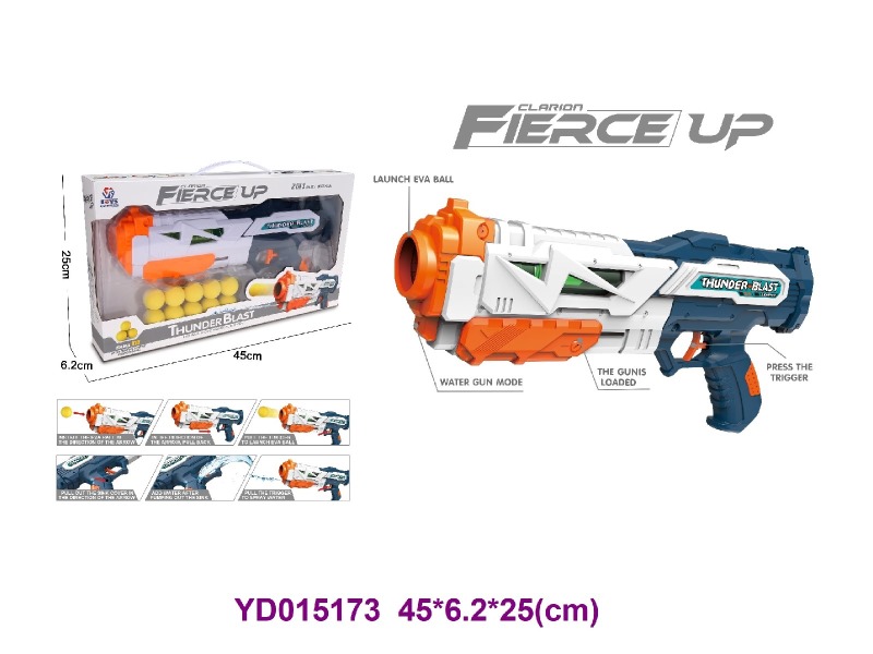 TOYS GUN