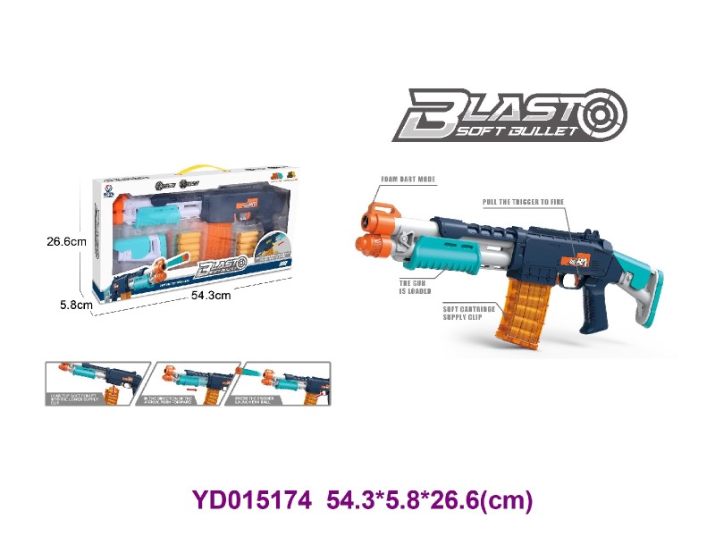 TOYS GUN