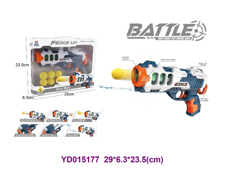 TOYS GUN