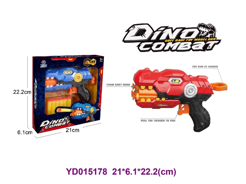 TOYS GUN