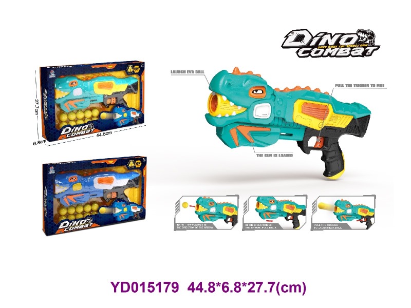 TOYS GUN