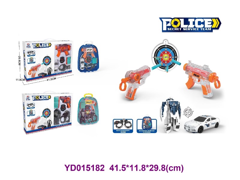TOYS GUN