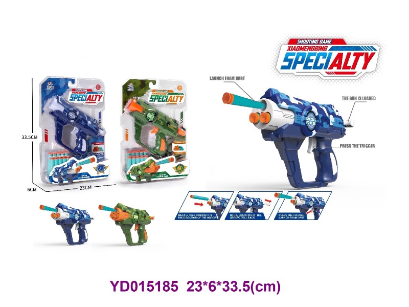 TOYS GUN
