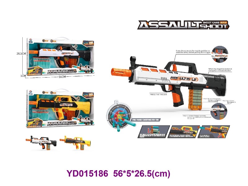TOYS GUN