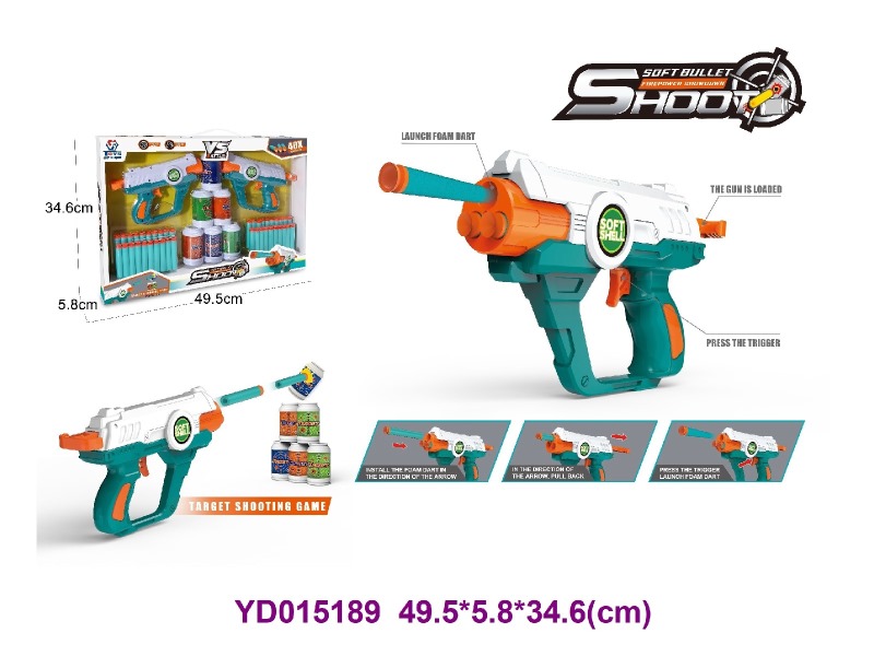 TOYS GUN
