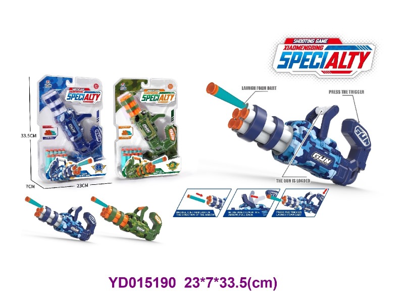 TOYS GUN