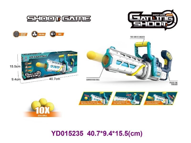 TOYS GUN