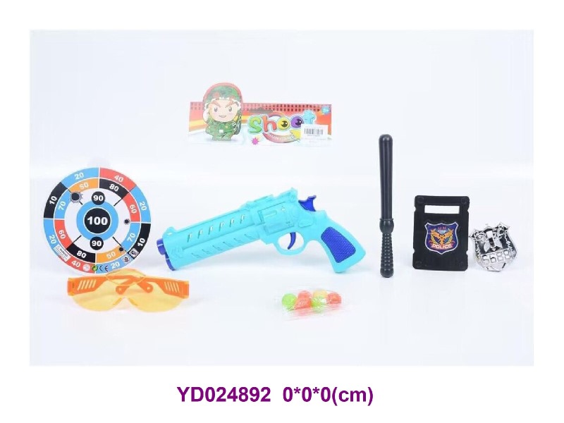 Table Tennis Gun