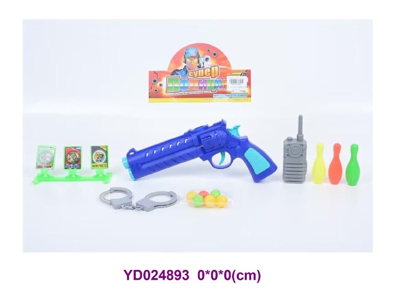 Table Tennis Gun