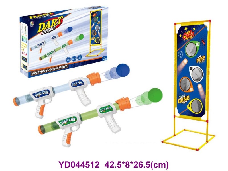 air power gun
