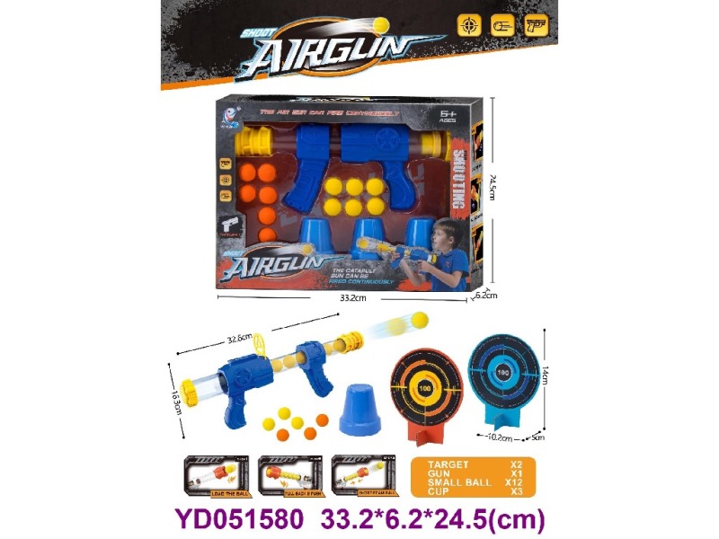 AIR POWER GUN
