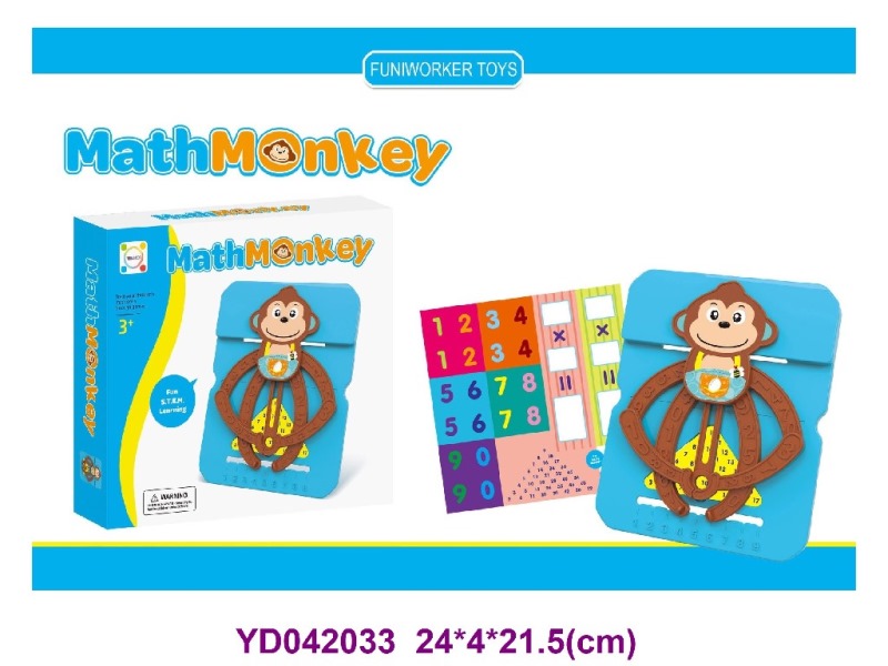 Educational Games