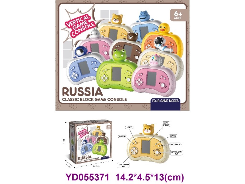 INTELLIGENCE TOYS