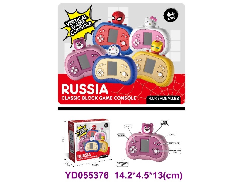INTELLIGENCE TOYS
