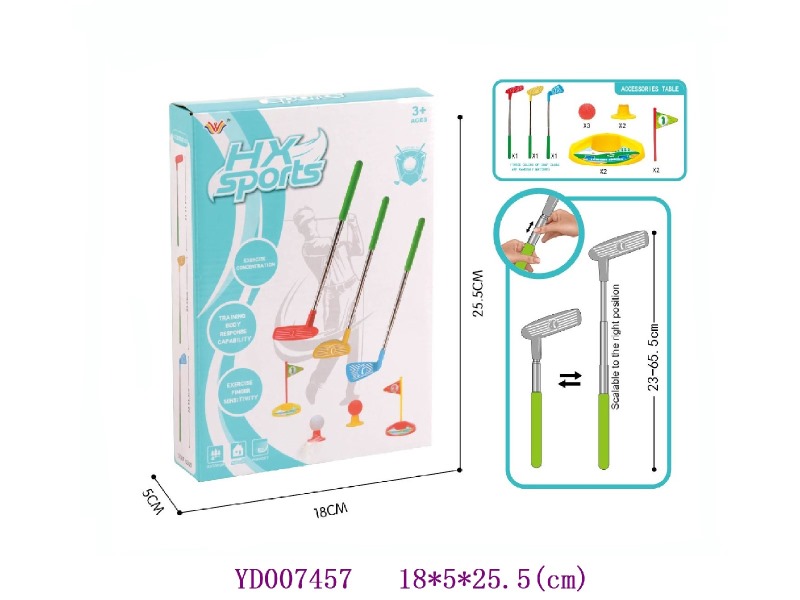 Golf set