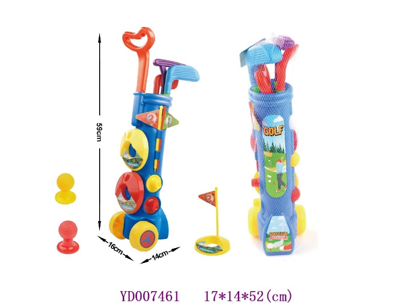 Golf set