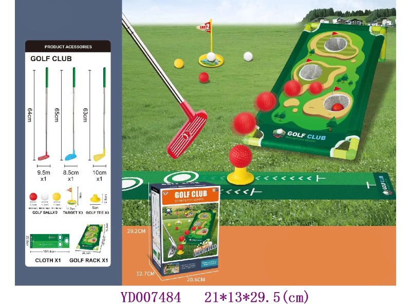 Golf set