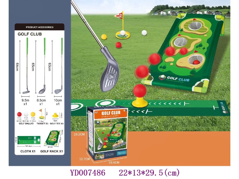 Golf set