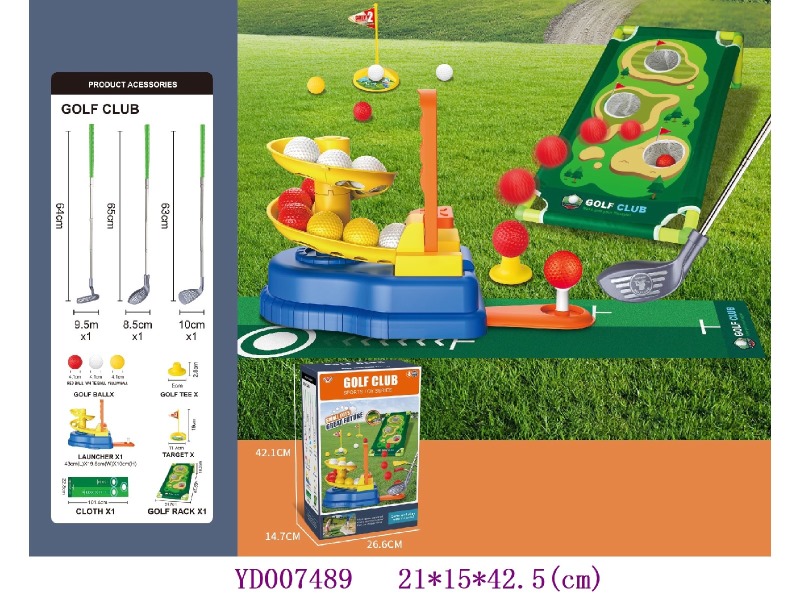 Golf set