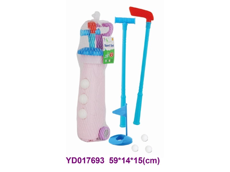 Golf set