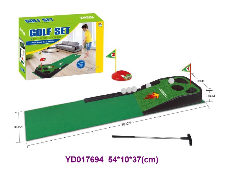 Golf set