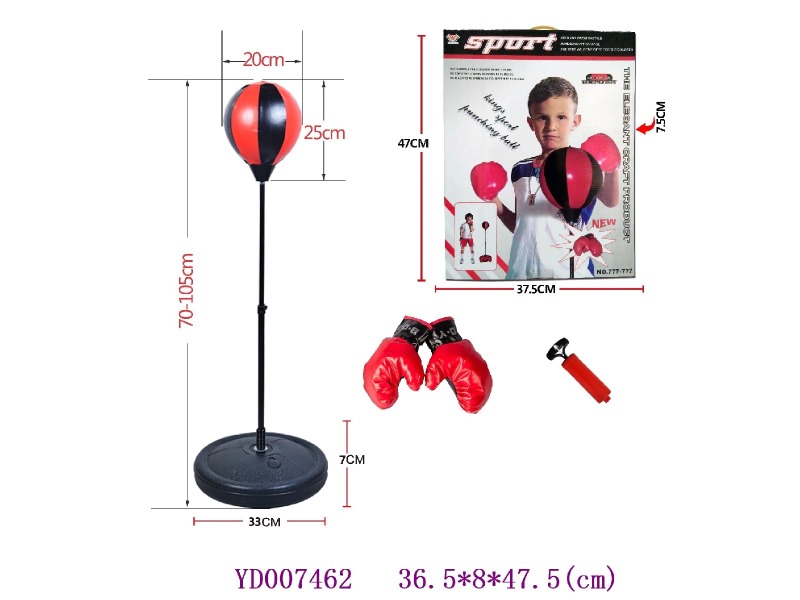 BOXING SET