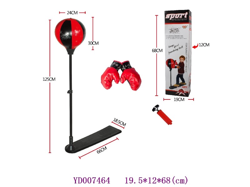 BOXING SET