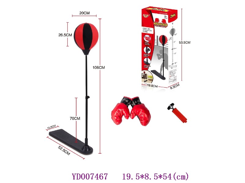 BOXING SET