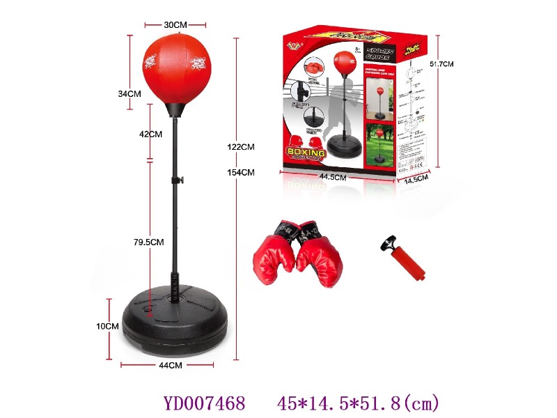 BOXING SET