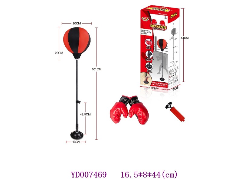 BOXING SET