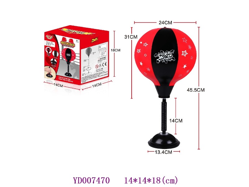BOXING SET