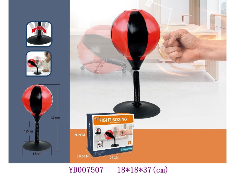 BOXING SET