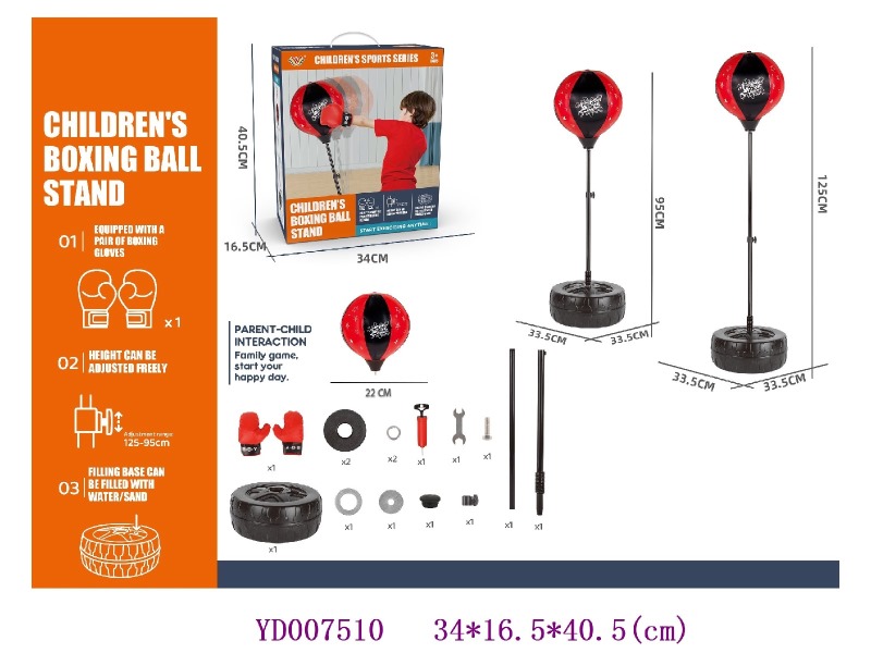 BOXING SET
