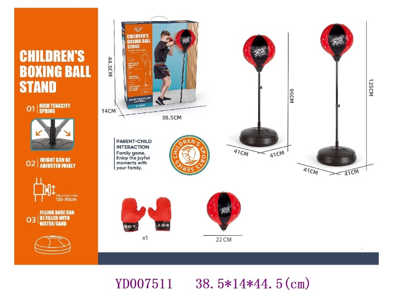 BOXING SET