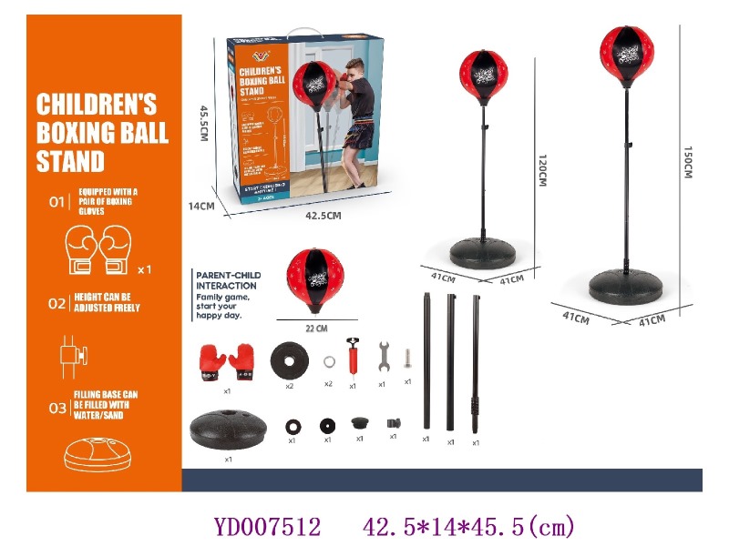BOXING SET