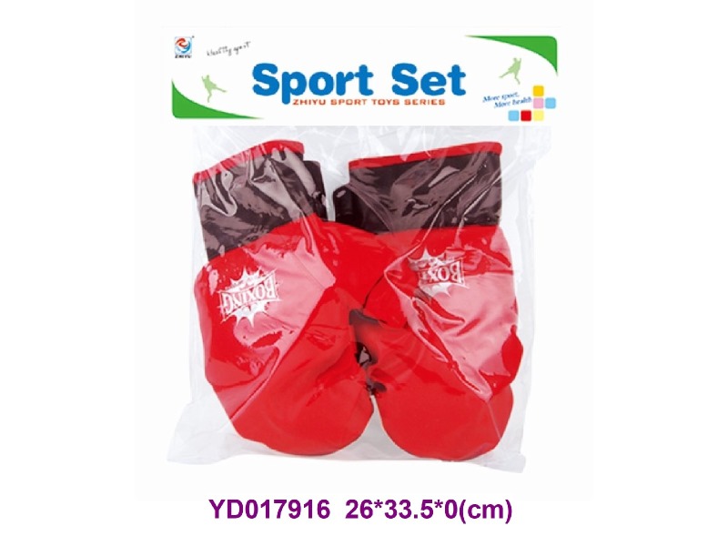 BOXING SET