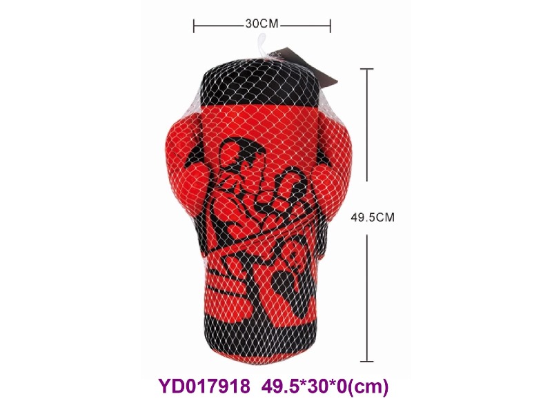 BOXING SET