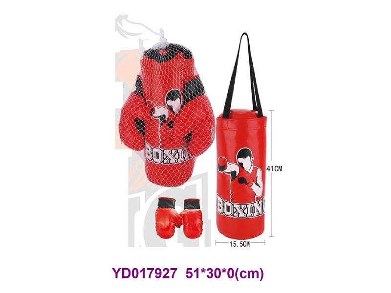 BOXING SET