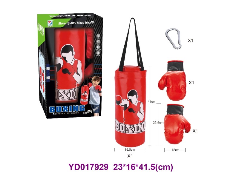 BOXING SET
