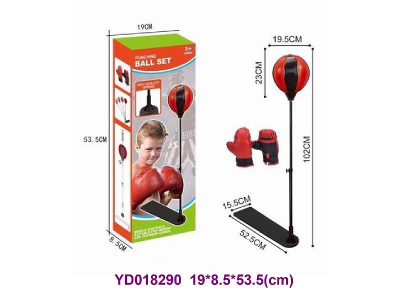 BOXING SET