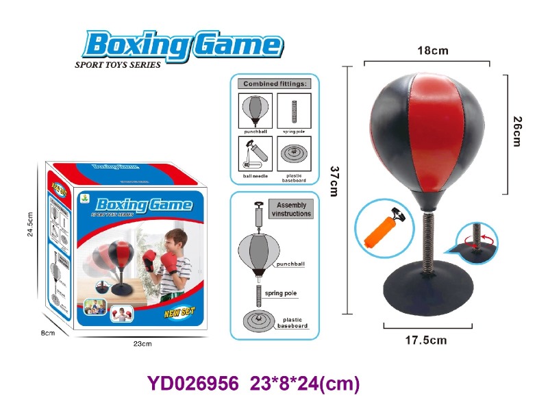 BOXING SET