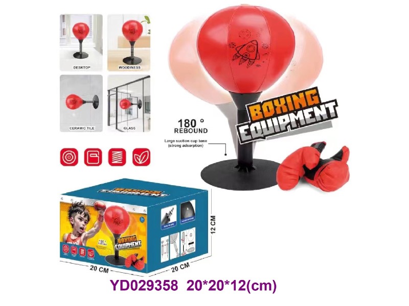 BOXING SET