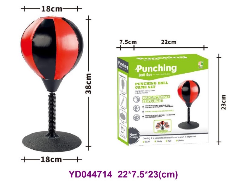 BOXING SET