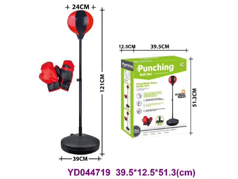 BOXING SET