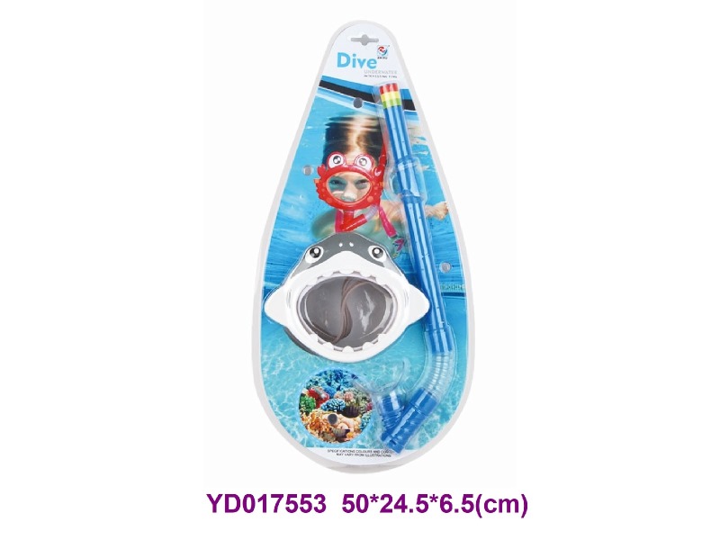summer item