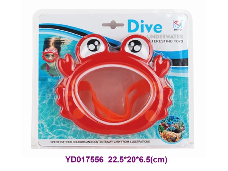 summer item