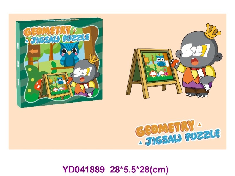 Puzzle