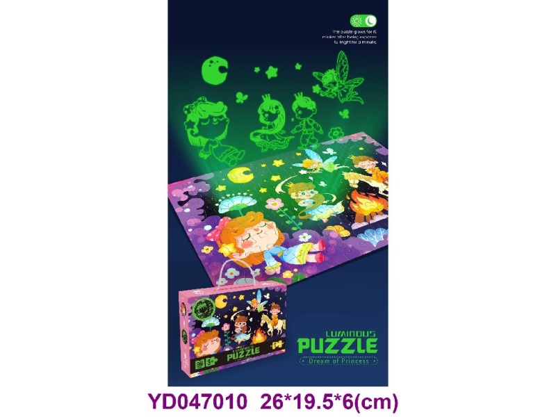 Puzzle